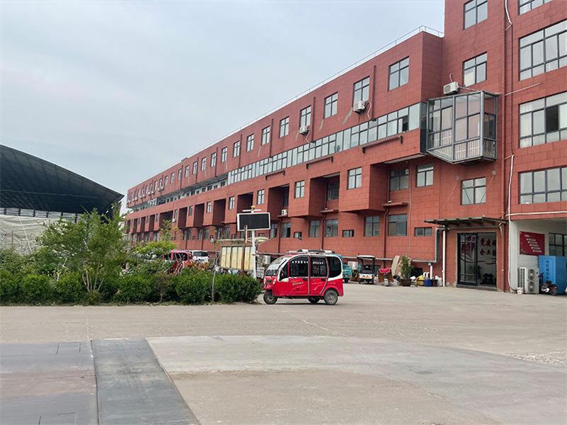 廠家一覽